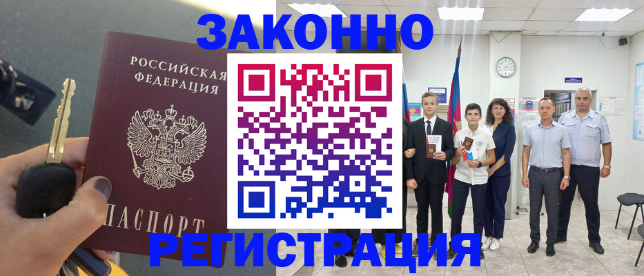 форма 3 в Новокуйбышевске