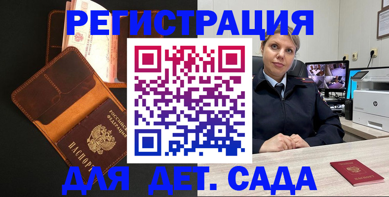 форма 3 в Новокуйбышевске